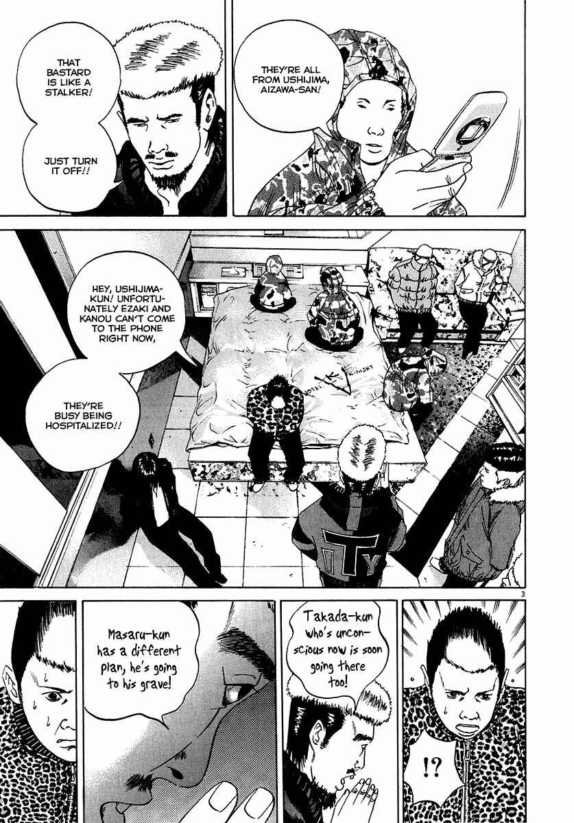 Chapter 20 - Page 4