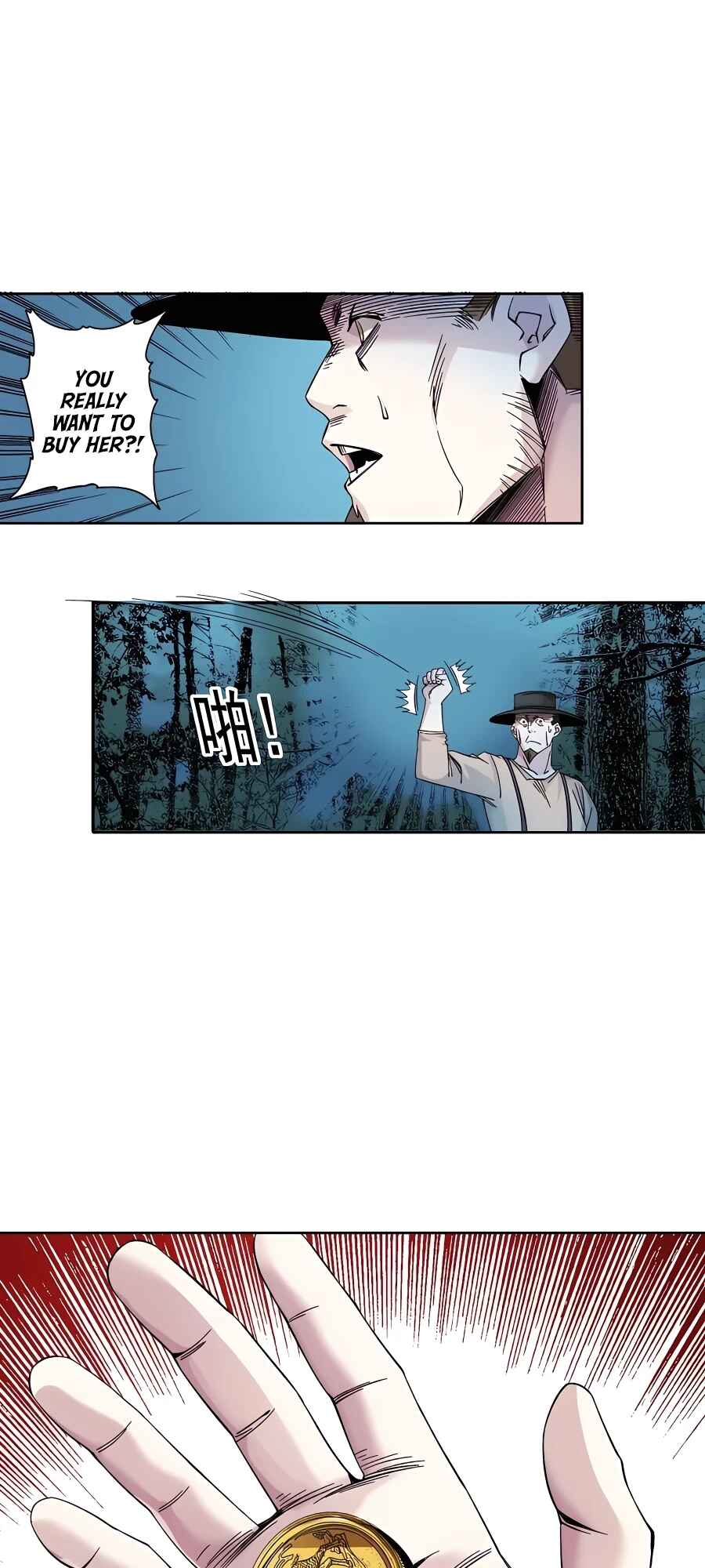Chapter 177 - Page 8