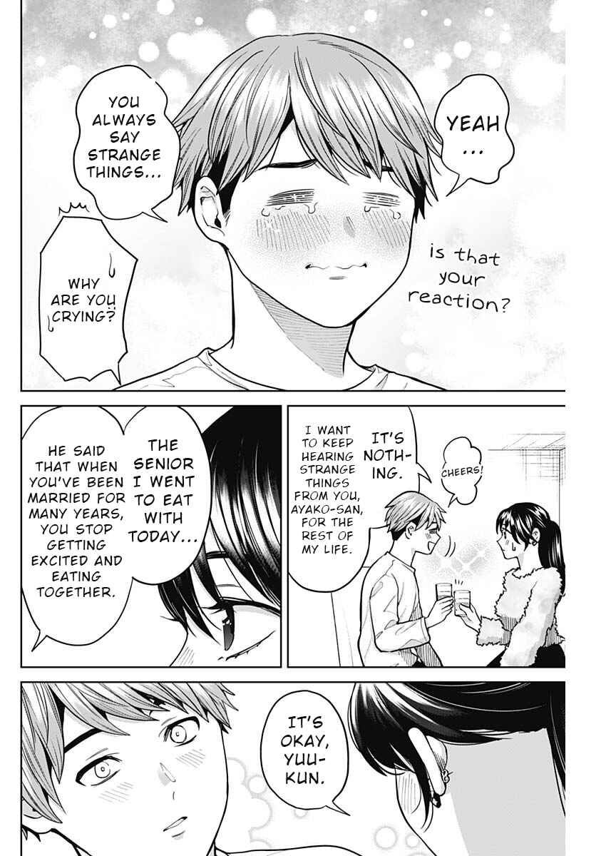 Chapter 2 - Page 14