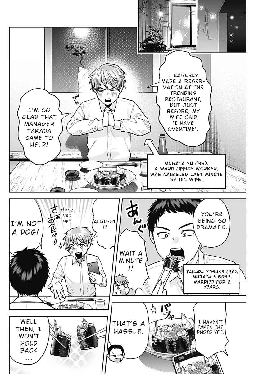 Chapter 2 - Page 4