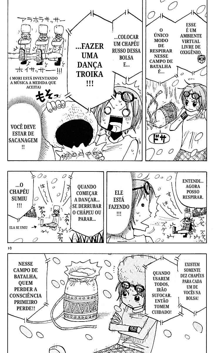 Chapter 63 - Page 10