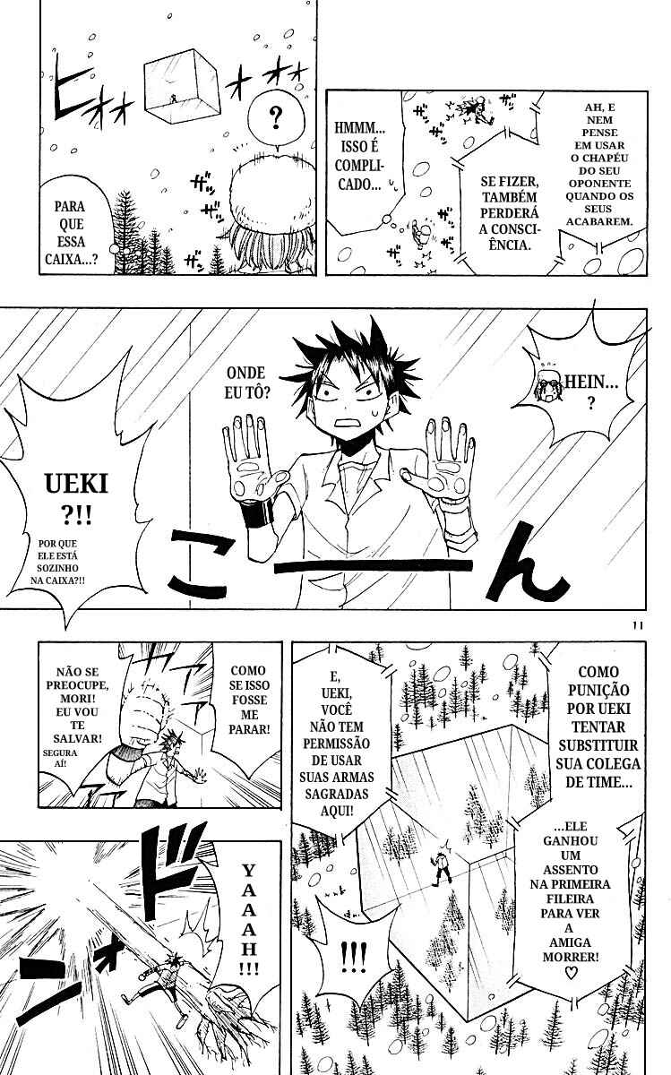 Chapter 63 - Page 11