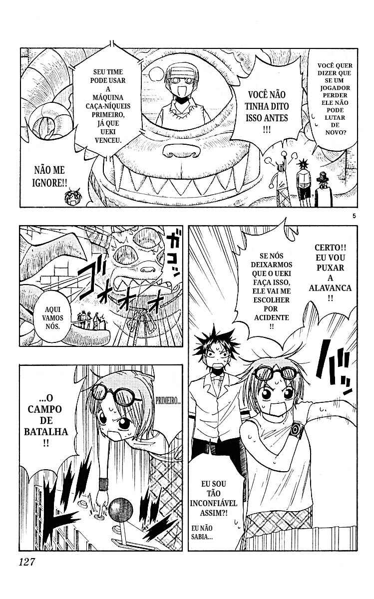 Chapter 63 - Page 5
