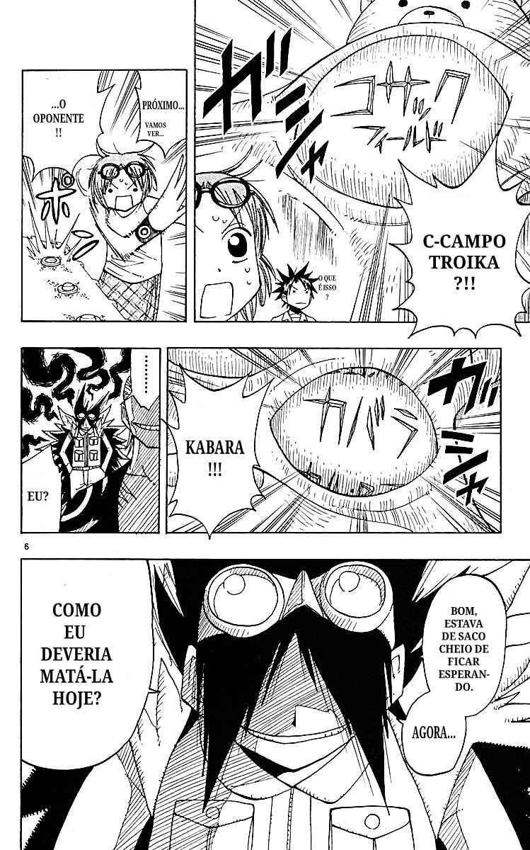 Chapter 63 - Page 6
