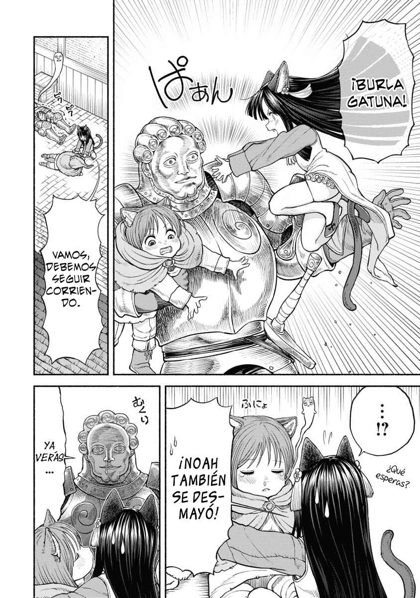 Chapter 24 - Page 4