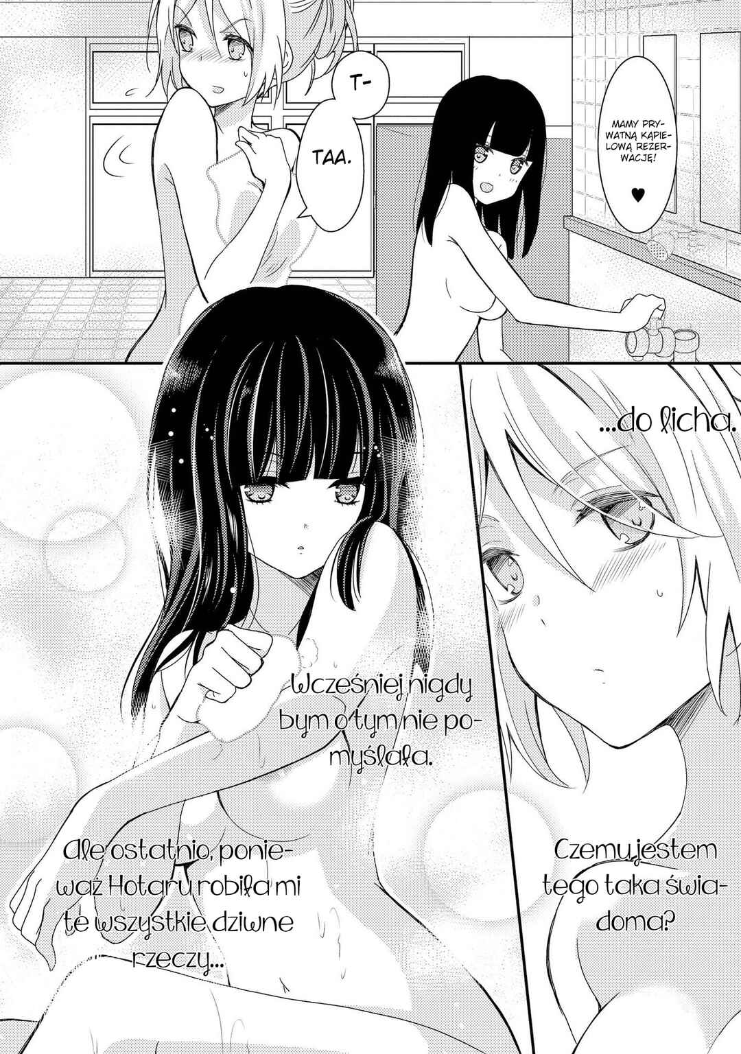 Chapter 3 - Page 13
