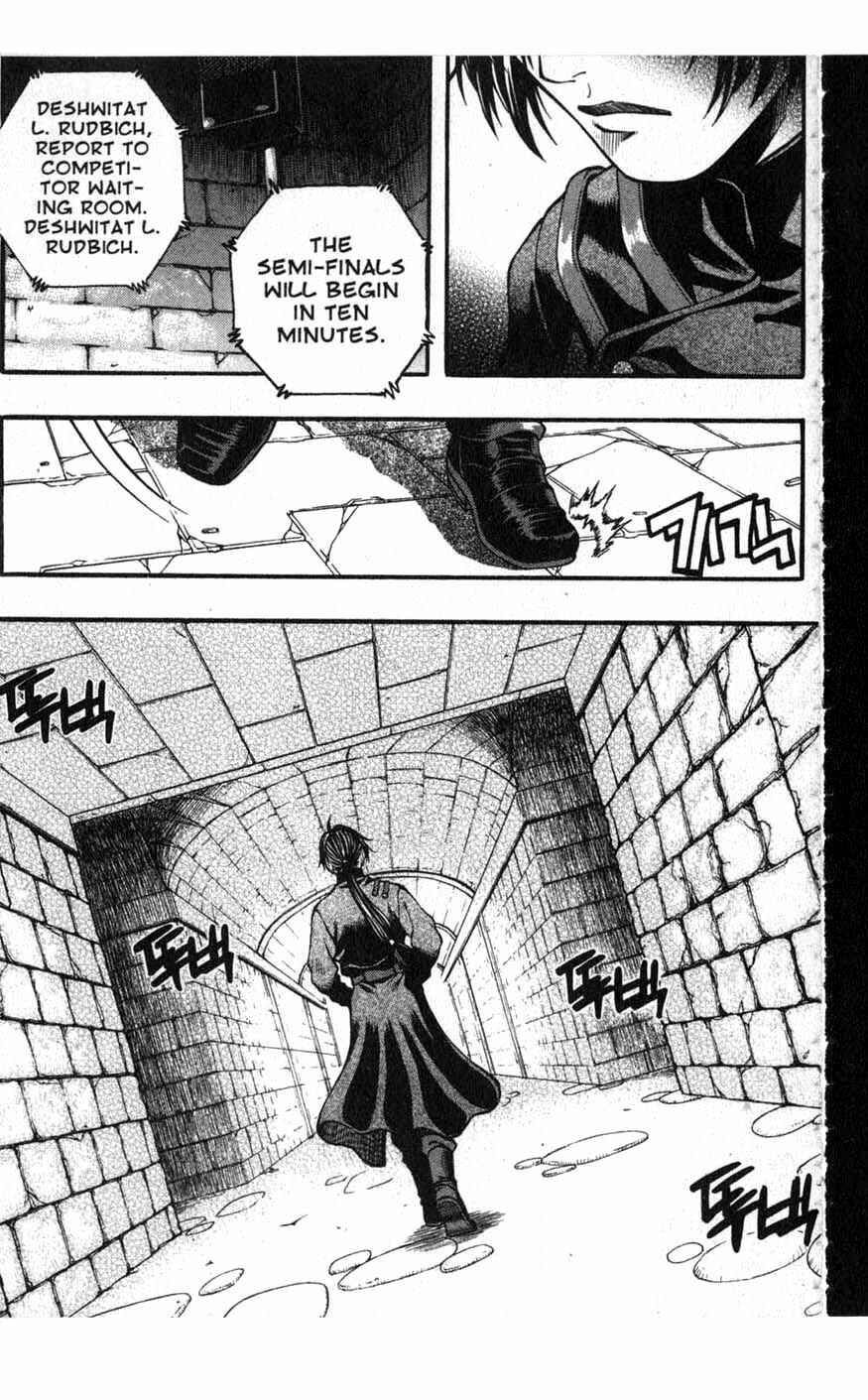 Chapter 72 - Page 1