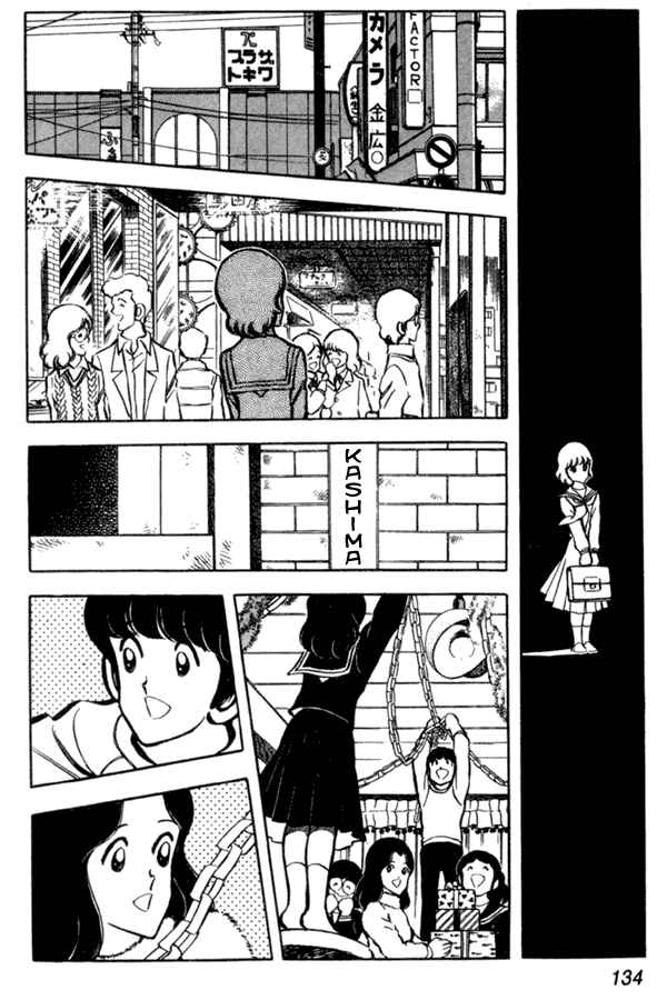 Chapter 35 - Page 18