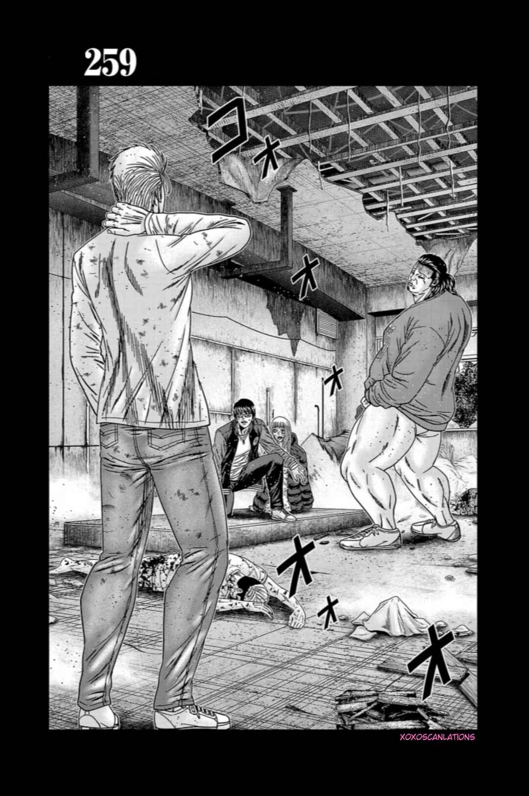 Chapter 259 - Page 1