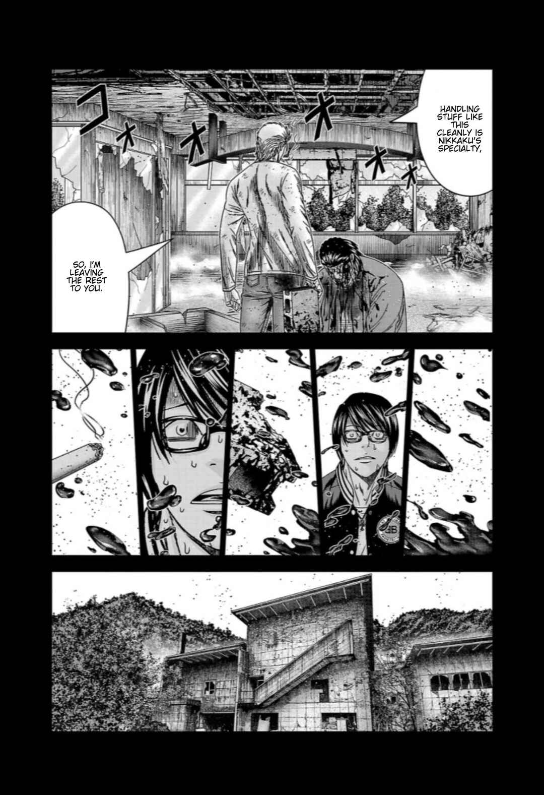 Chapter 259 - Page 16