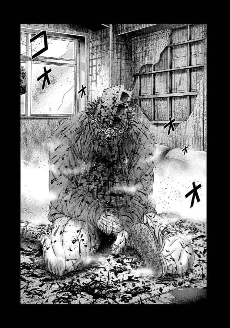 Chapter 259 - Page 18