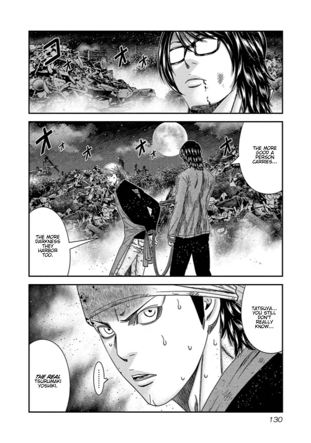 Chapter 259 - Page 19