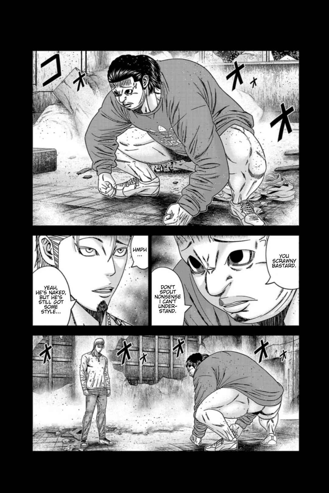 Chapter 259 - Page 4