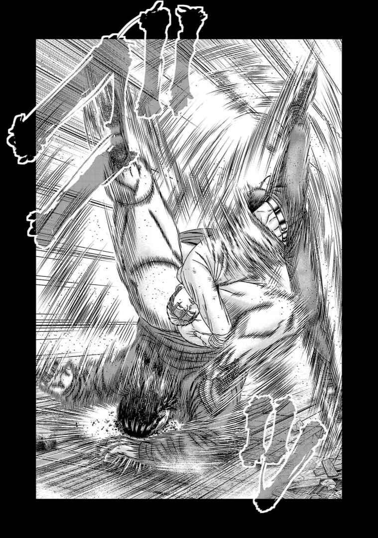 Chapter 259 - Page 7