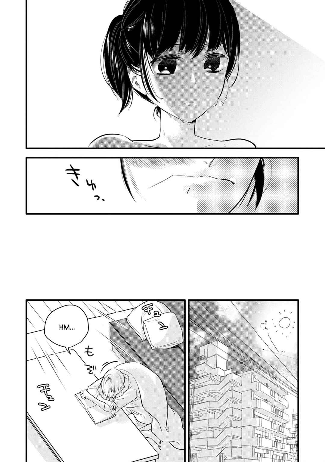 Chapter 2 - Page 12
