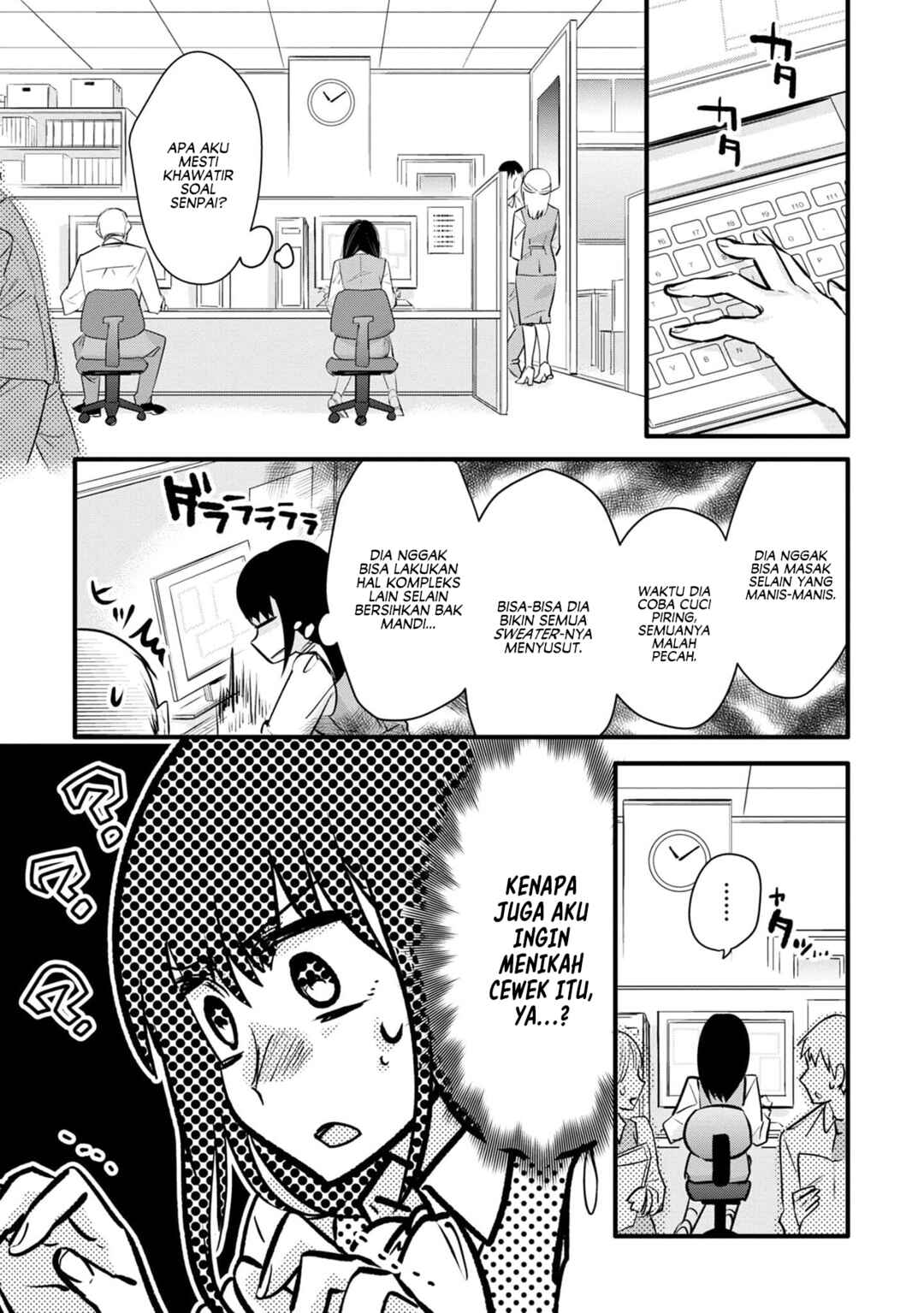 Chapter 2 - Page 14