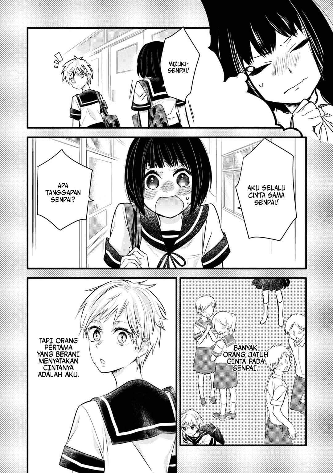Chapter 2 - Page 15