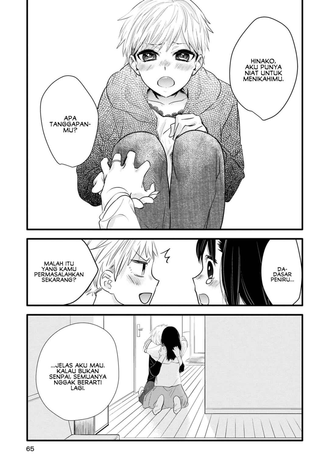 Chapter 2 - Page 27
