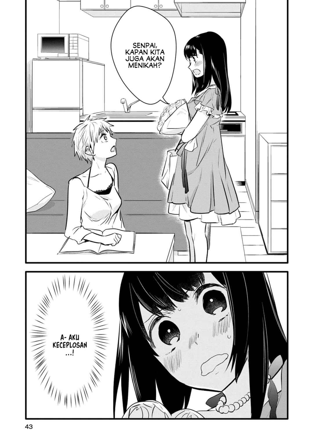 Chapter 2 - Page 5