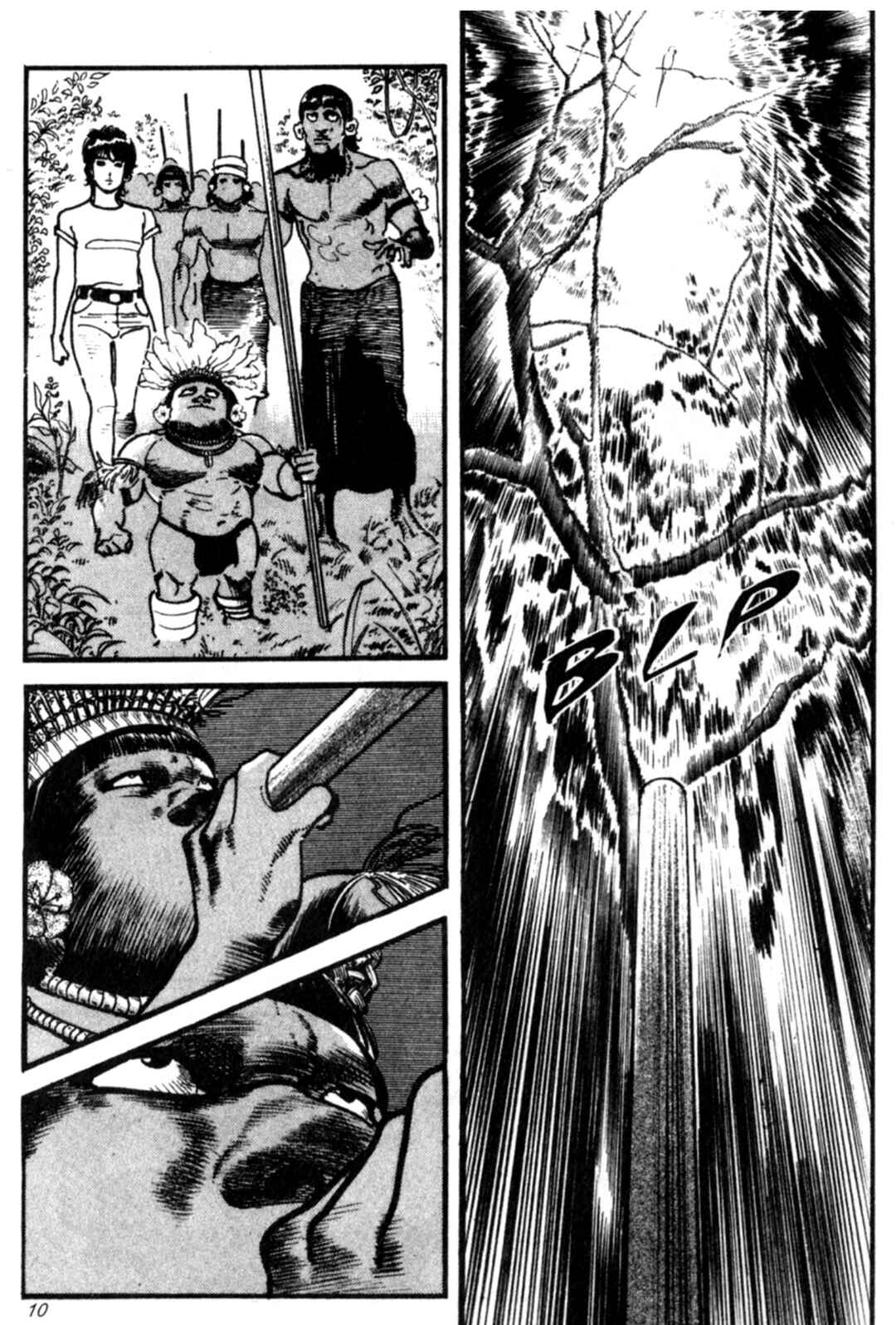 Chapter 33 - Page 9