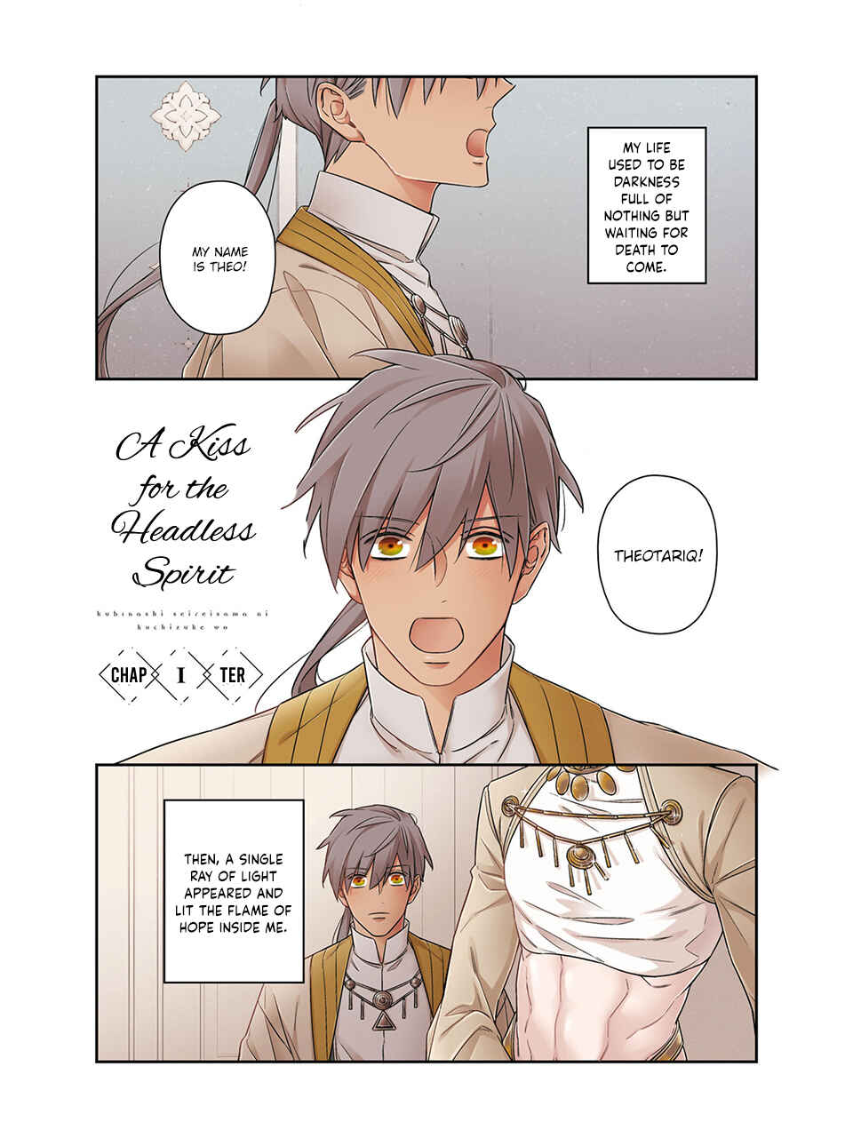 Chapter 1 - Page 3