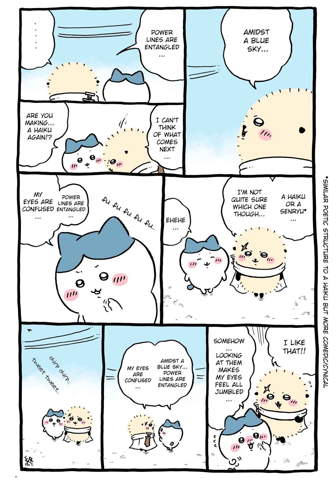 Chapter 982 - Page 1