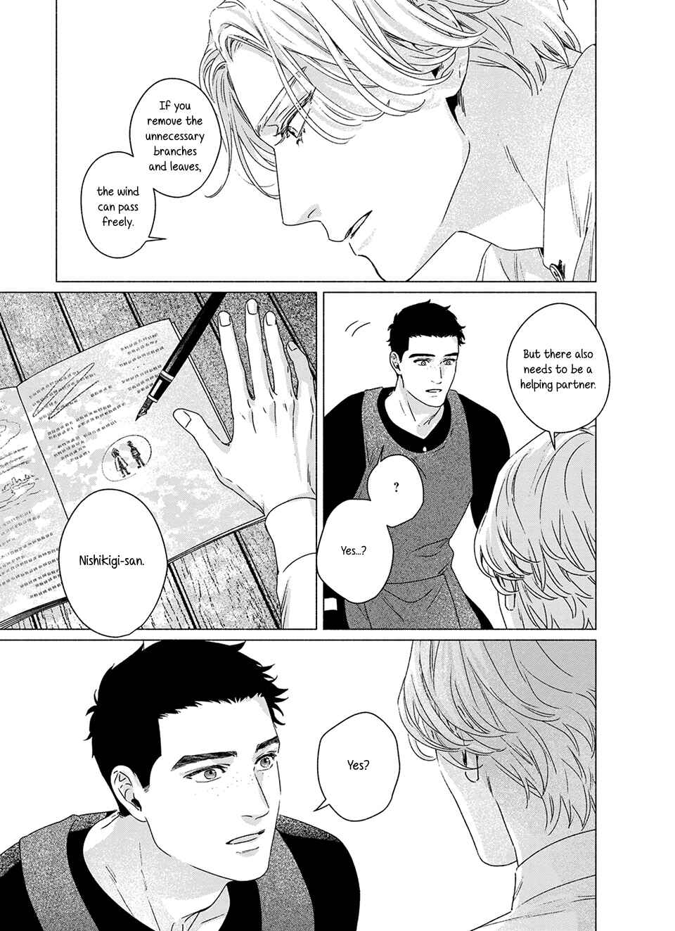 Chapter 1 - Page 33