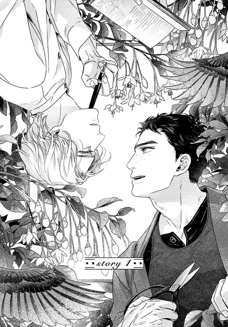 Chapter 1 - Page 6