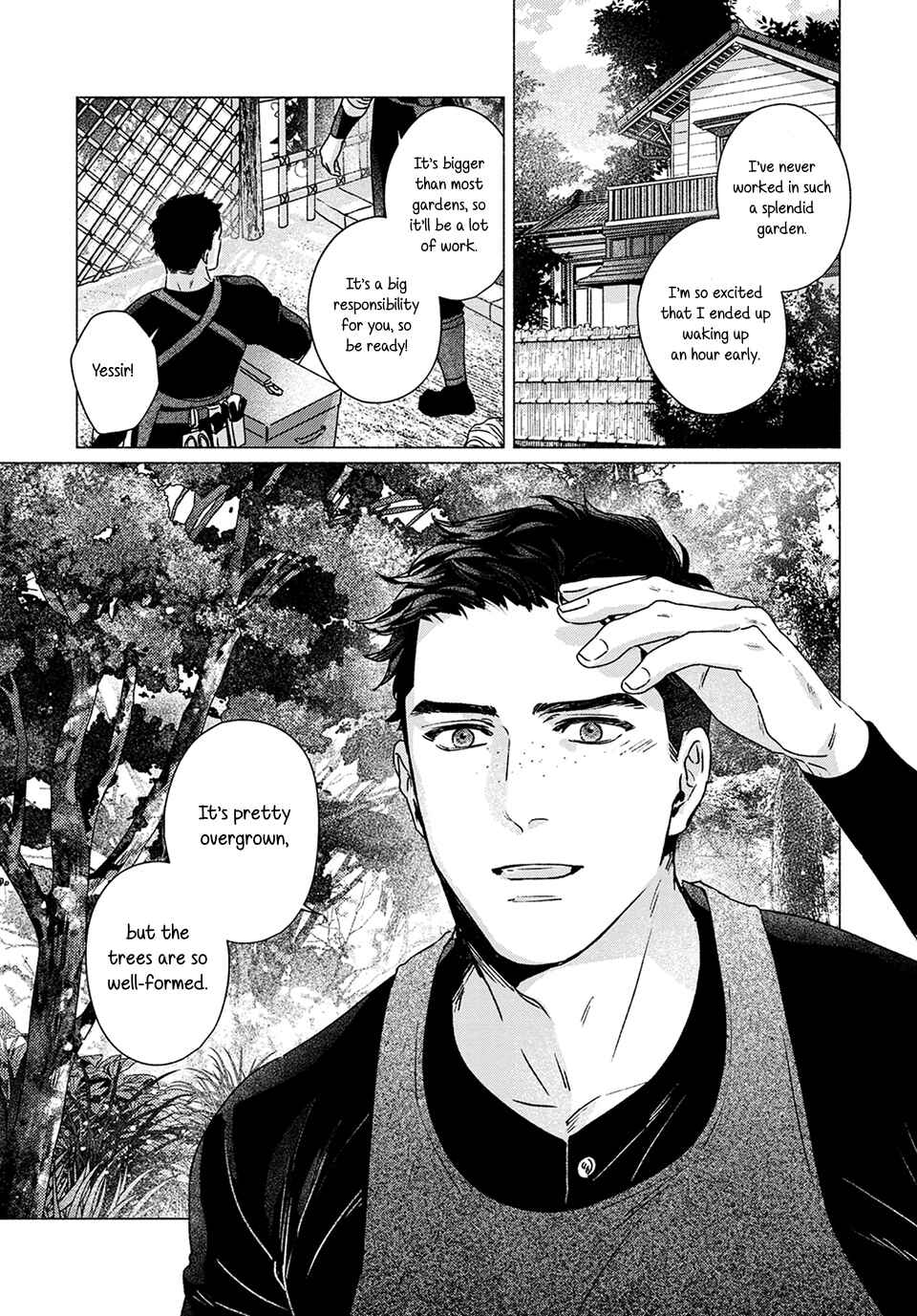 Chapter 1 - Page 7