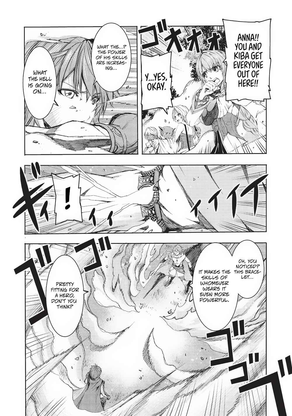 Chapter 12 - Page 4