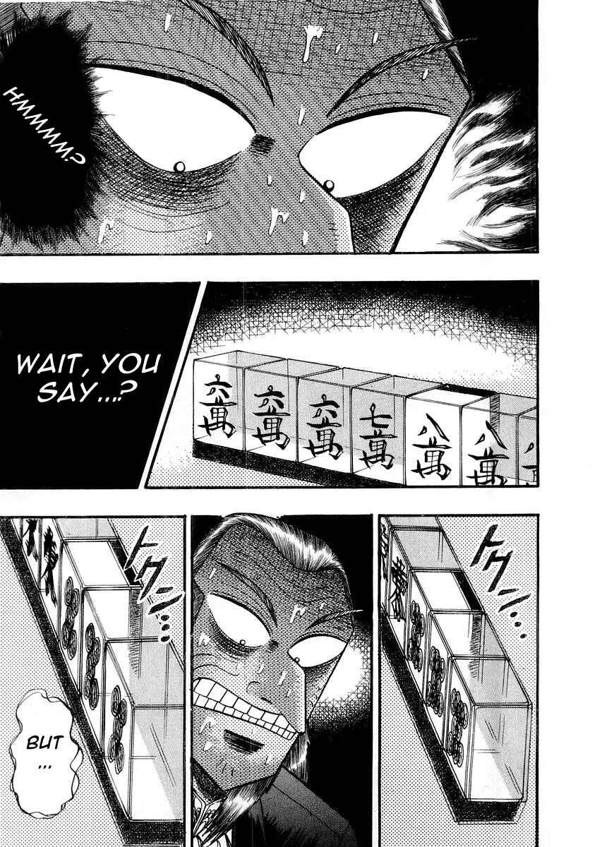Chapter 115 - Page 1