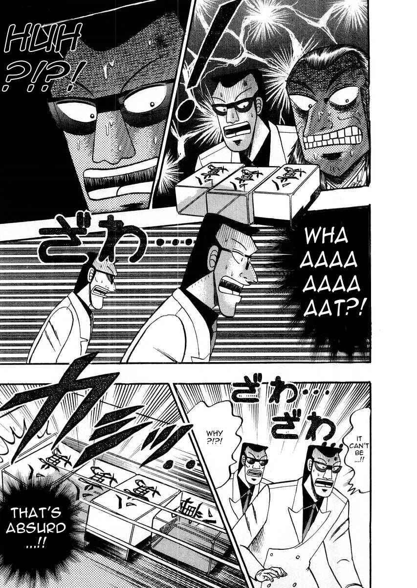 Chapter 115 - Page 22
