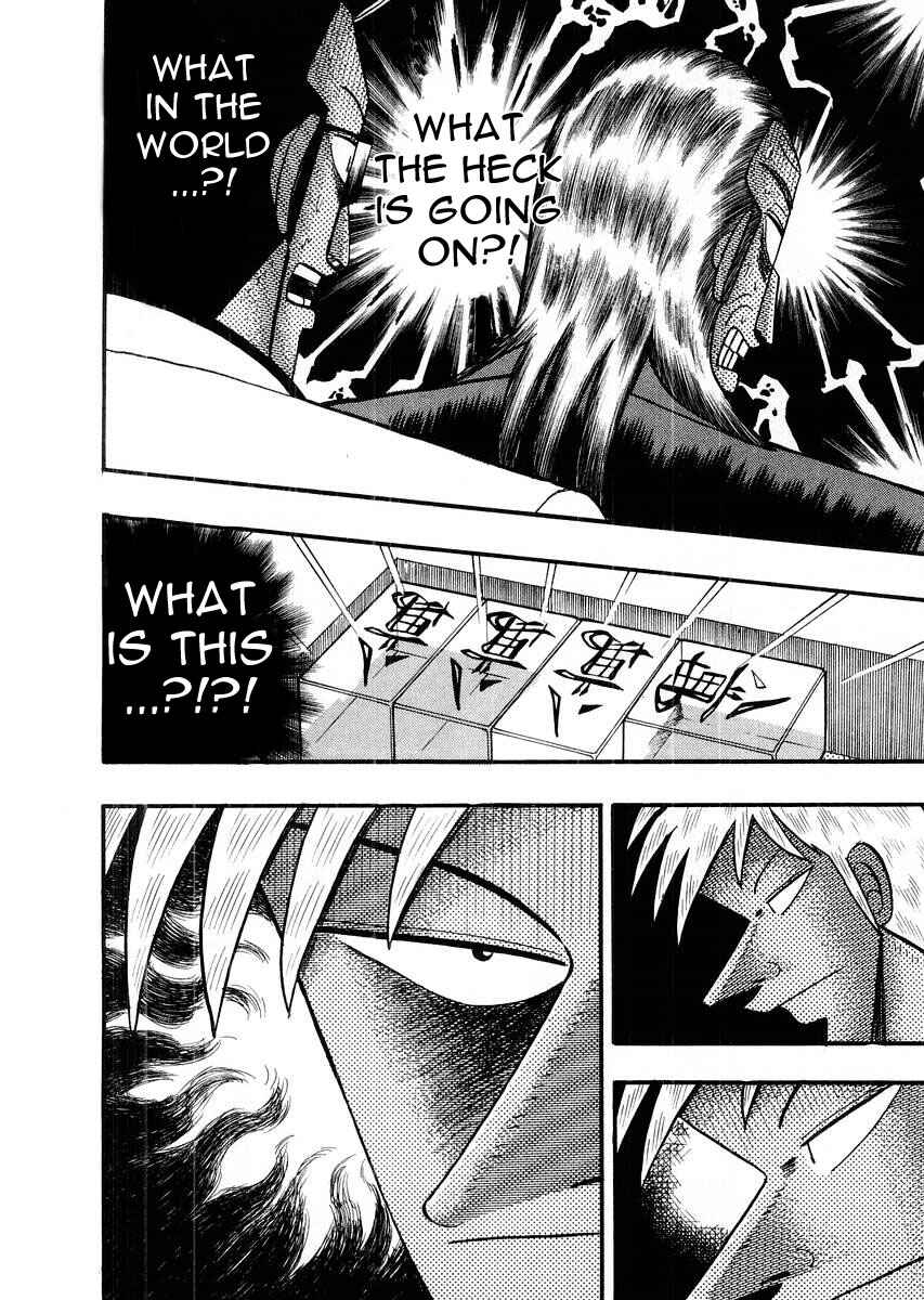 Chapter 115 - Page 23