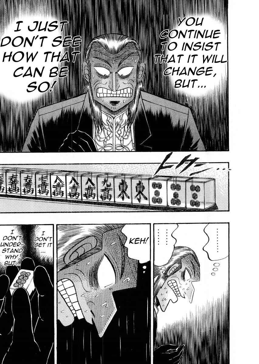 Chapter 115 - Page 4