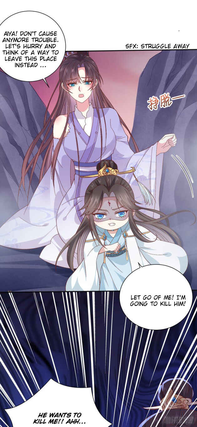 Chapter 161 - Page 21