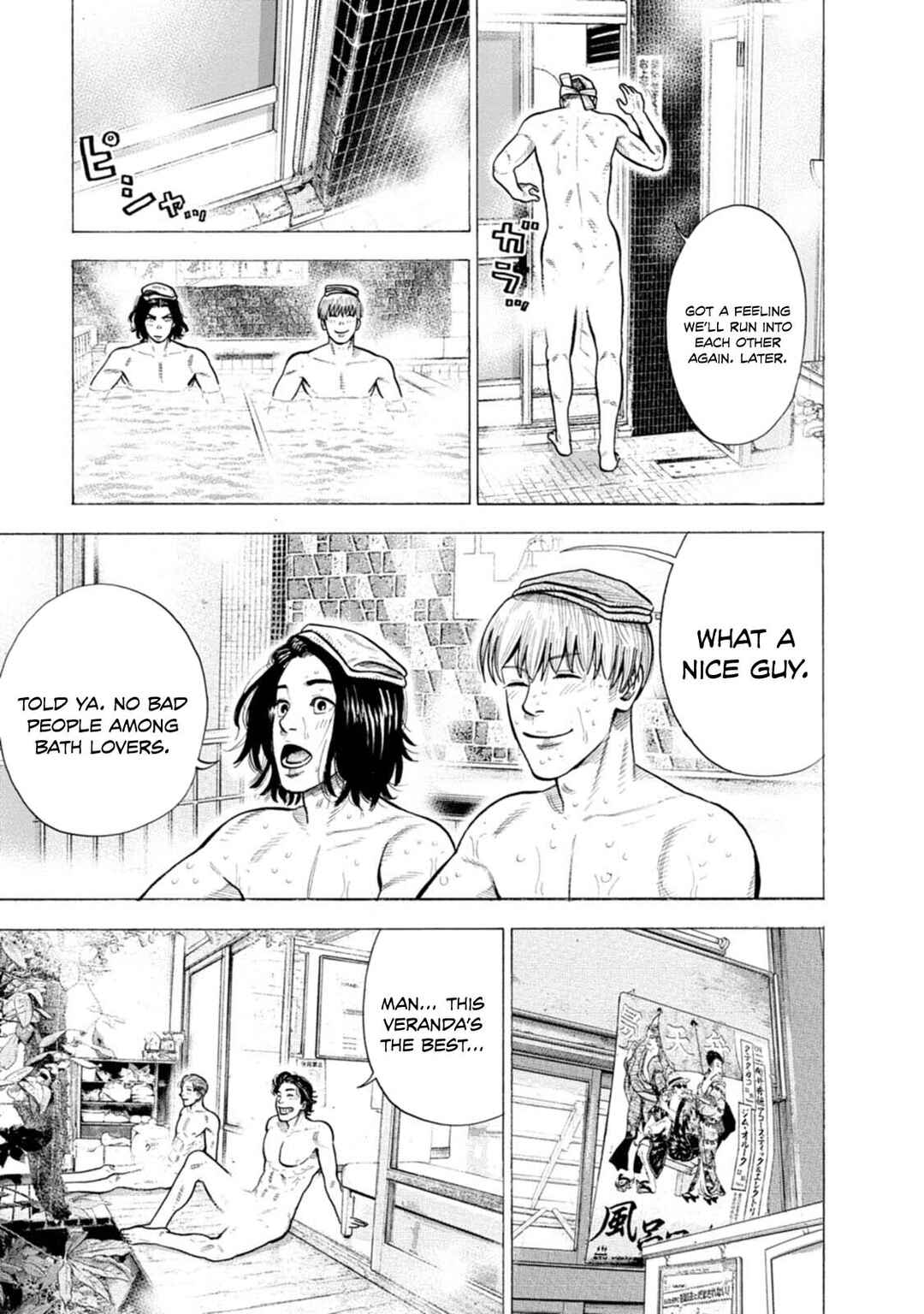 Chapter 6 - Page 14