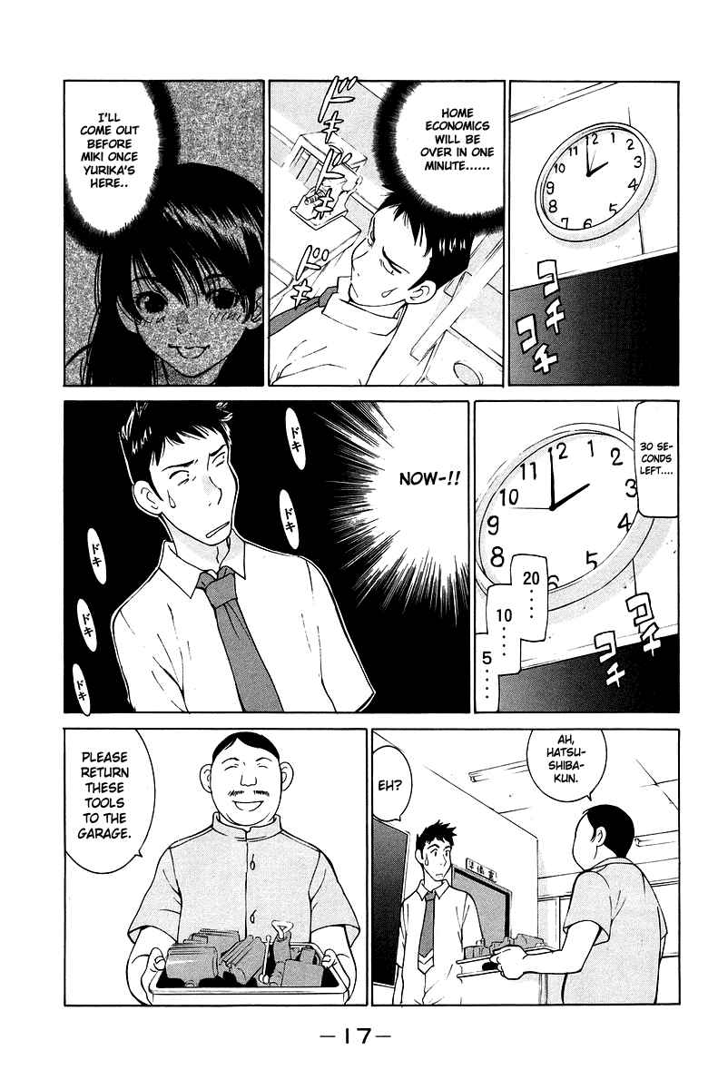 Chapter 51 - Page 19
