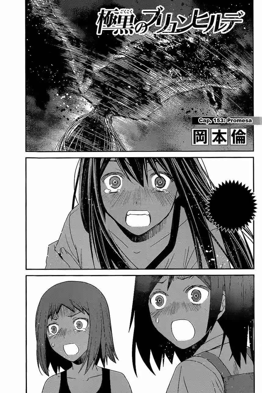 Chapter 153 - Page 1