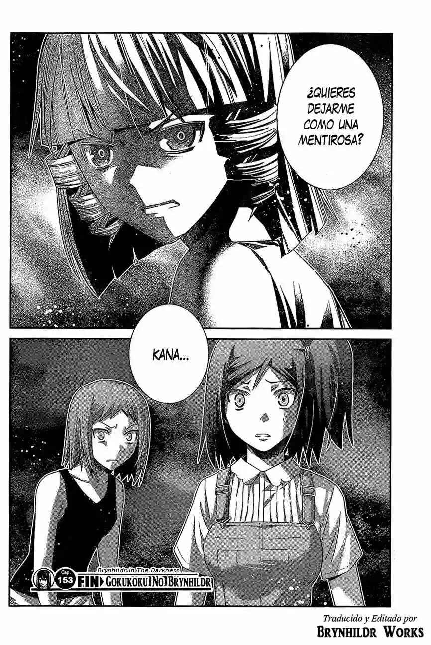 Chapter 153 - Page 21
