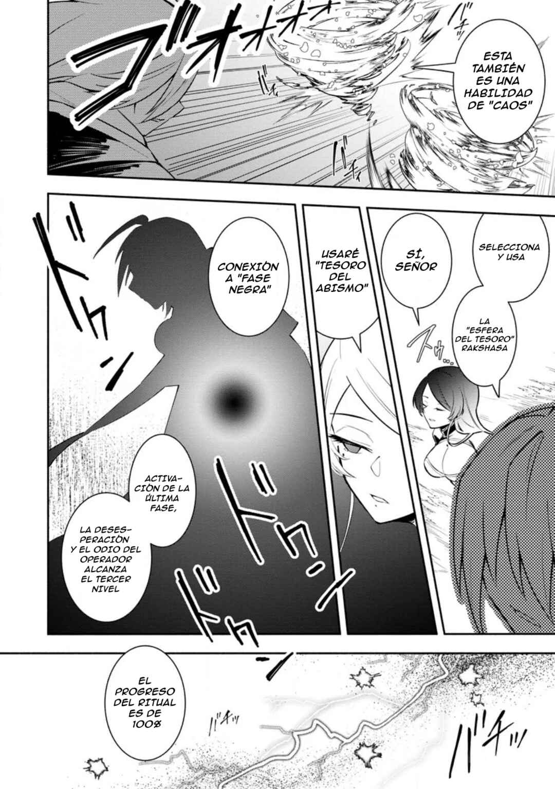 Chapter 23 - Page 7