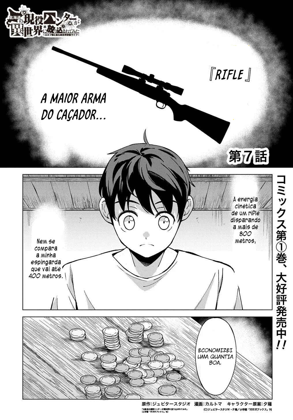 Chapter 7 - Page 2