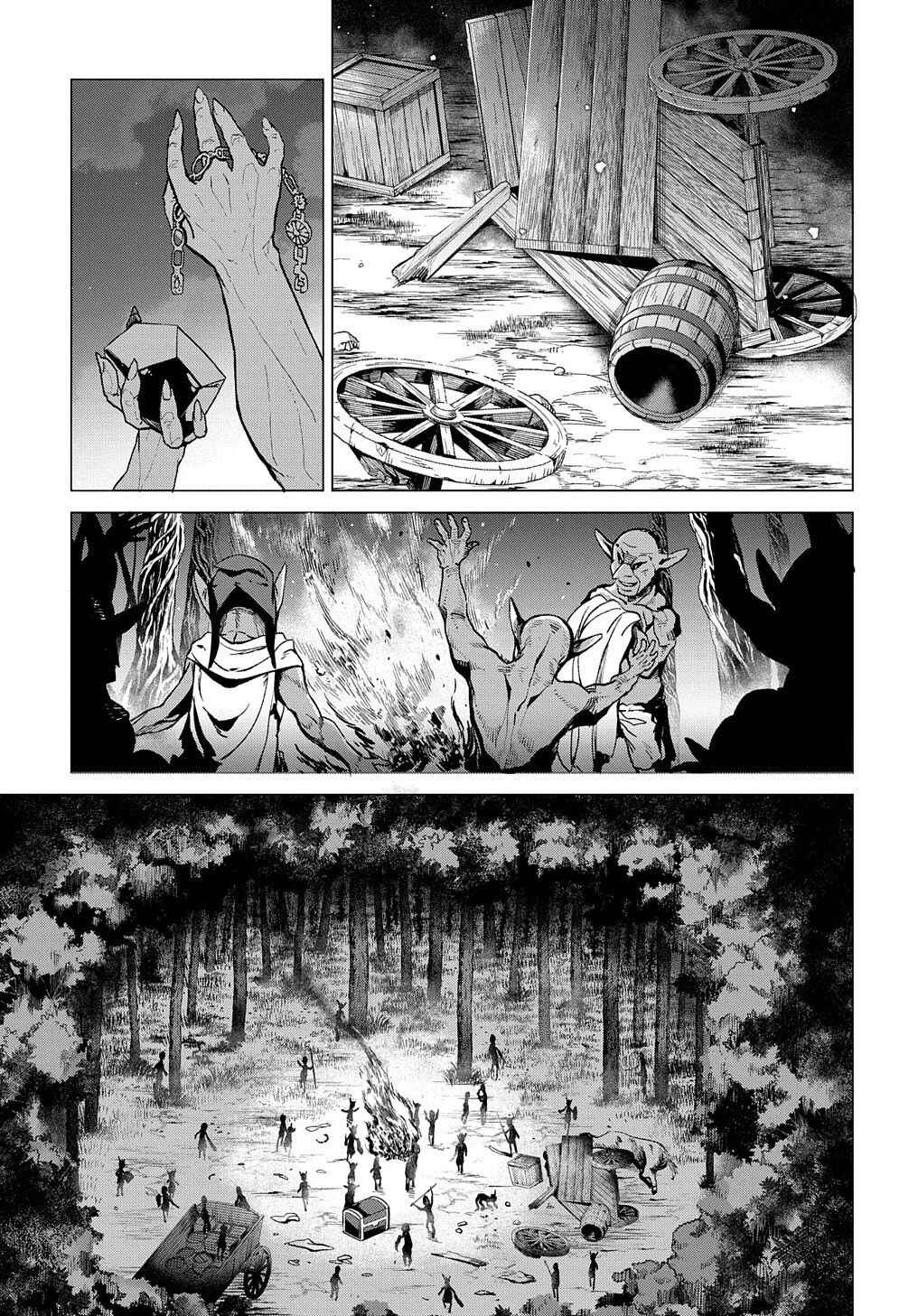 Chapter 7 - Page 33