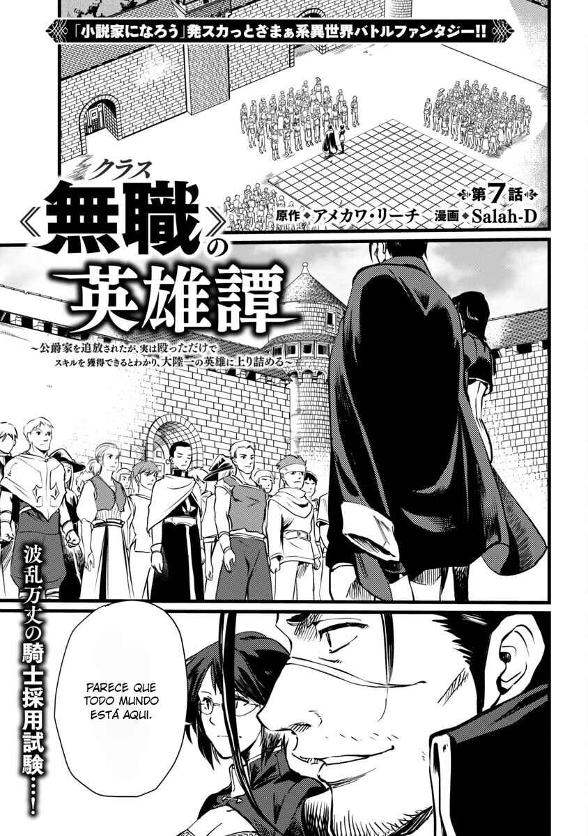 Chapter 7 - Page 2