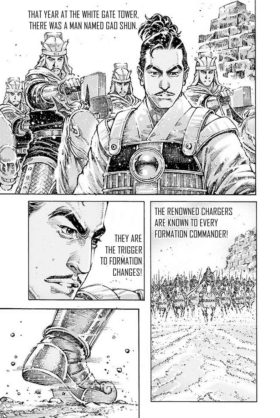 Chapter 491 - Page 16