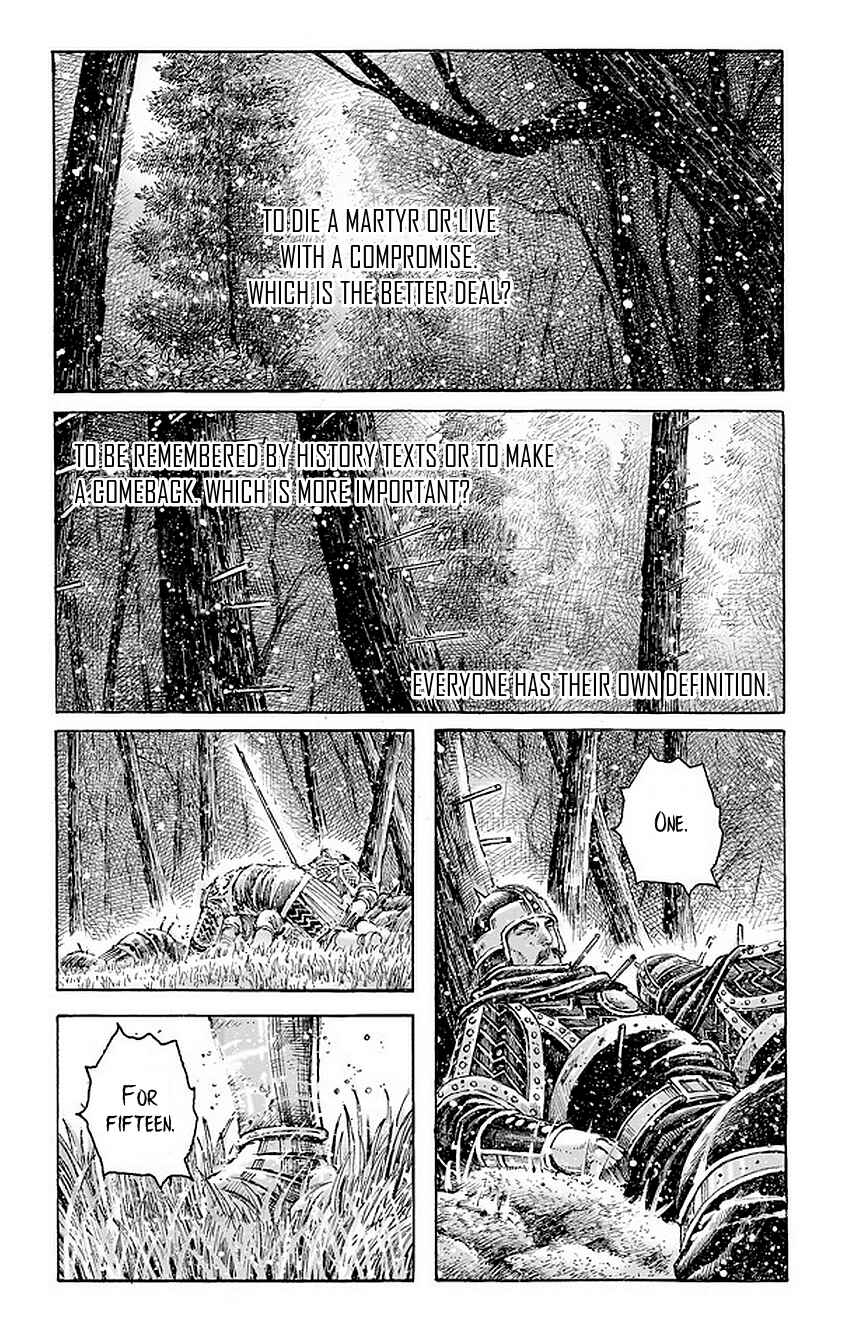Chapter 491 - Page 2