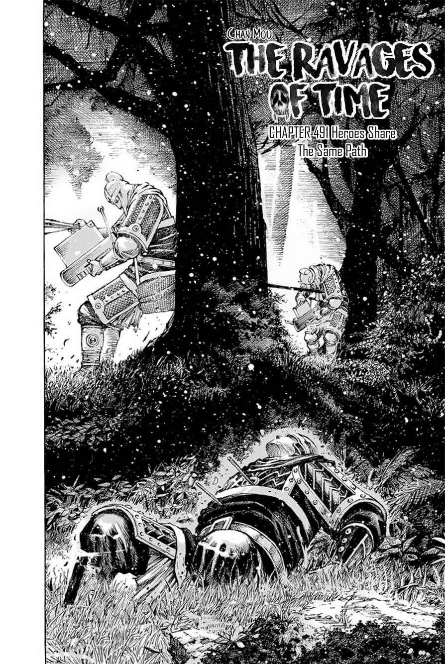 Chapter 491 - Page 3