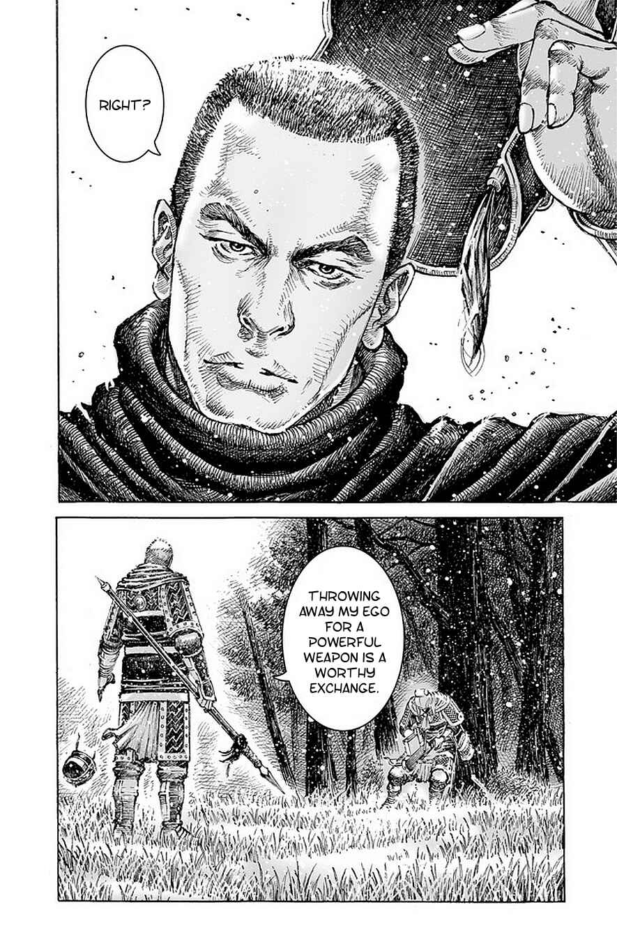 Chapter 491 - Page 5