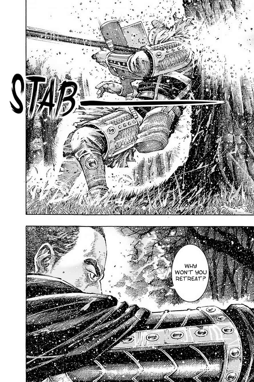Chapter 491 - Page 7