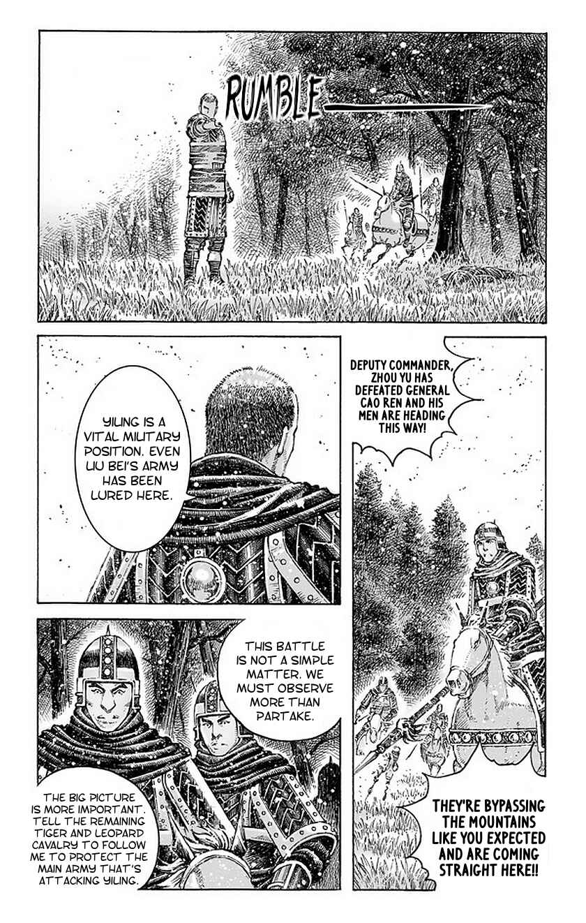 Chapter 491 - Page 8