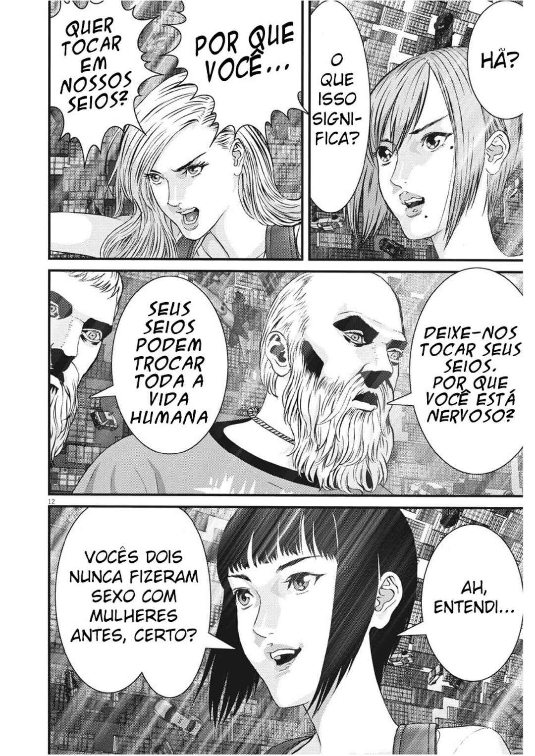 Chapter 81 - Page 12